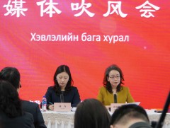 БНХАУ 2035 он гэхэд нэг хүнд ногдох ДНБ-ээ 20 мянган ам.доллароос давуулах зорилт тавьсан 