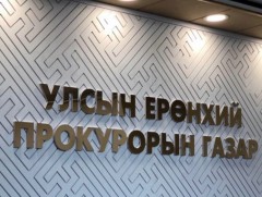 Насанд хүрээгүй хүүхдийн үйлдсэн зам тээврийн ослын улмаас 25 хүн хохирчээ
