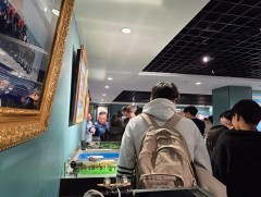 “Аюулгүй амьдрах ухаан