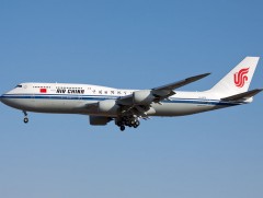 БНХАУ-ын агаарын тээврийн компаниуд дотоодын нислэгт үнээ нэмж эхэллээ 