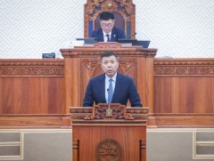 Газар зүйн нэрийг өөрчилсөн, буруу бичсэн алдааг залруулж мэдээллийн санг шинэчилнэ 