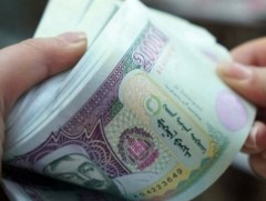 Дөрөвдүгээр сард олгох нийгмийн халамжийн тэтгэвэр, тэтгэмж, хөнгөлөлт, тусламжийн хуваарь