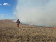 Ил гал гаргахгүй байхыг онцгойлон анхааруулж байна