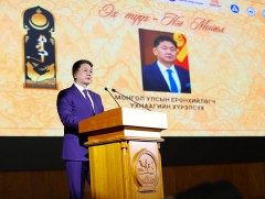 “Түүхийн багш нарын улсын анхдугаар зөвлөгөөн” болж байна