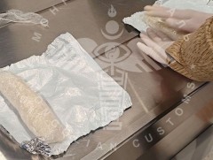 ГЕГ: 417 грамм метамфетаминыг улсын хилээр хууль бусаар нэвтрүүлэхийг завдсан үйлдлийг илрүүллээ 