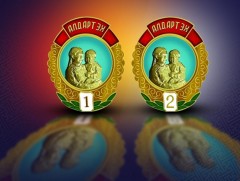 Олон хүүхэд төрүүлсэн эхийг урамшуулах тухай хуульд өөрчлөлт оруулах төслийг хэлэлцэнэ