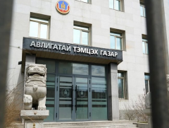 Эрүүгийн 983 хэрэгт мөрдөн байцаалтын ажиллагаа явуулав