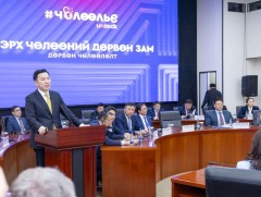 Засгийн газар 