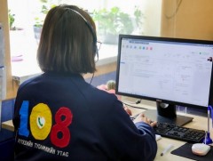 Хүүхдийн тусламжийн 108 утсанд 1896 дуудлага мэдээлэл иржээ