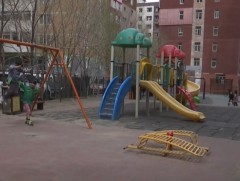 Хүүхдүүд аюулгүй тоглоомын талбайд тоглох хүсэлтэй байдаг