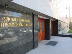 Хууль бусаар эм бэлдмэл зарсан хэргүүдийг шүүхээр шийдвэрлүүллээ