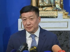 Ардчилсан намаас цаг үеийн асуудлаар мэдээлэл хийлээ