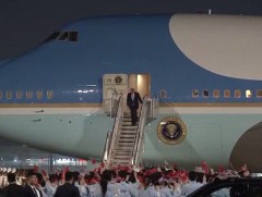 АНУ-ын Ерөнхийлөгч  Дональд Трамп БНХАУ-д айлчилж байна