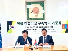 Нийслэлийн Ерөнхий боловсролын 51 дүгээр сургууль цахим кабинеттай боллоо