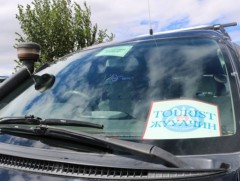 Монгол Улс энэ жил нэг сая жуулчин хүлээн авна гэж төлөвлөжээ