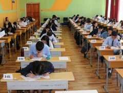Элсэлтийн ерөнхий шалгалтын хуваарийг албан ёсоор баталжээ