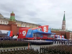 Москва дахь цэргийн парад аюулгүй байдлын өндөржүүлсэн хамгаалалт дор боллоо