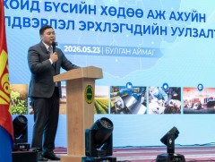 Булган аймаг ухаалаг хөдөө аж ахуйг хөгжлийн тэргүүлэх чиглэл болгон ажиллаж байна