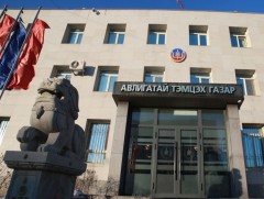 “МА” компанийн менежер Т.Д нарын 6 хүнийг яллагдагчаар татан, мөрдөн шалгах ажиллагааг явуулж байна