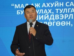  Малчдын холбоо ТББ -тай хамтран “Мал аж ахуйн салбарын эрсдэлийг бууруулах зөвлөгөөн хэлэлцүүлэг ..