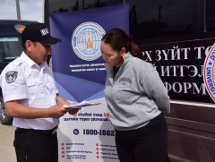 “Явуулын оффис” өнөөдөр Сонгинохайрхан дүүрэгт ажиллаж байна