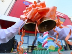 Нэгдүгээр ангийн элсэлтийг E-Mongolia-аар зохион байгуулна   