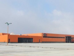 COP17 хурлын үеэр 