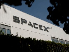 SpaceX 541 сая ам.долларын алдагдалтай ажиллажээ