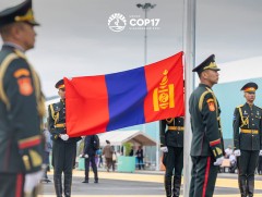 COP17 “Торгоны замын жингийн цуваа”-гаар нээлтээ хийлээ