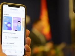 Өнөөдрийн байдлаар цэцэрлэгийн цахим бүртгэлд 56,065 хүүхэд  бүртгүүлжээ