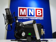 Монголын радио өргөн нэвтрүүлэг үүсэж хөгжсөний 95 жилийн ой тохиож байна